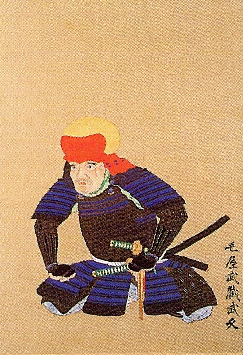 毛屋武久の肖像画