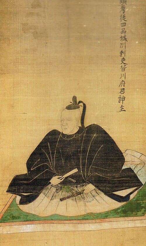 皆川広照の肖像画