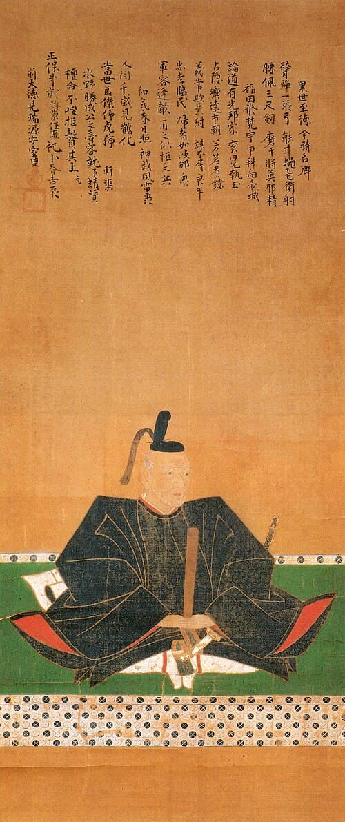 水野勝成の肖像画