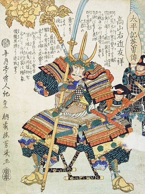 高山右近の肖像画